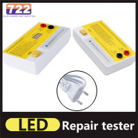 Backlight Tester Multi-purpose For Tools LED lights LED Lamp and TV Big Switch free adjustment no Need Disassemble EU Plug