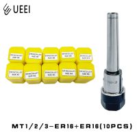 1 pcs MT1 MT2 MT3 ER16 Morse taper 10 pcs ความแม่นยำสูง ER16 1-10 มม. Spring Collet เหล็กคาร์บอนสูง CNC เครื่องมือผู้ถือ clamp