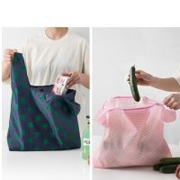 Hot Sale Fashion Printing Foldable Green Shopping Bag Tote Folding Pouch Handbags Convenient Large capacity Storage Bags