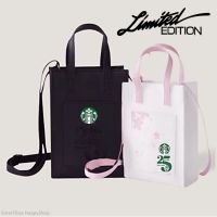 กระเป๋าหนังใส่แก้วเก็บความเย็นรุ่นพิเศษจากสตาร์บัค Starbucks Cold Storage Bag Limited Edition