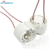 VisWorth 3A 220V G24 ฐานซ็อกเก็ตหลอดไฟ LED ตัวแปลงอะแดปเตอร์ 2Pin พร้อมสายไฟสำหรับไฟ LED-zakua