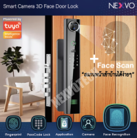 [Digital door lock] - กลอนประตูอัจฉริยะ สามารถเปิดได้โดย สแกนใบหน้า ใช้ Application Tuya ป้อนรหัส Password ใช้ลายนิ้วมือ Fingerprint มีกล้องส่อง camera ดูภายนอกได้