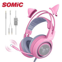 Somac/Master หูฟัง G951SPINK,หูฟังเกมส์คอมพิวเตอร์,สาวสีชมพู