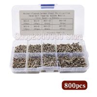 800Pcs/set Self Tapping Screws M2x4/5/6/8/10/12/16/2mm Nickel plated Pan Head Phillips Sheet Metal Screws Assortment Kit