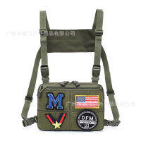 Quick Release Chest Backpack Portable Tactical Bag PSIGEAR MPCS Motorized Molle Accessories