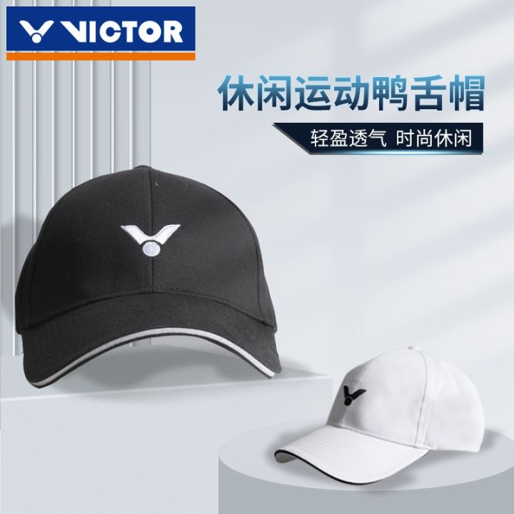 2023-new-fashion-๑-victor-victory-sports-cap-new-professional-running-leisure-outdoor-fitness-hat-peaked-men-and-wome-contact-the-seller-for-personalized-customization-of-the-logo