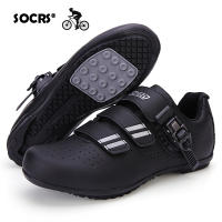 SOCRS รองเท้าปั่นจักรยานมืออาชีพสำหรับผู้ชาย SPD คุณภาพสูง VELCRO RB รองเท้าความเร็วคาร์บอน MTB รองเท้าจักรยานเสือภูเขาถนนผู้ชายล็อคผู้ชายรองเท้าผ้าใบกันลื่น MTB รองเท้าสำหรับปั่นจักรยาน Shimano ขนาด37-46 {Gratis Ongkir}