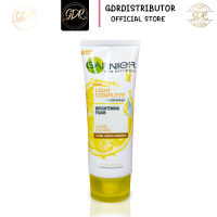 โฟม Garnier การ์นิเย่ สกิน แนทเชอรัลส์ ไลท์ คอมพลีท สปีด ไบรท์เทนนิ่ง  100 มล. Blight Cmpleete Clears DULLNESS