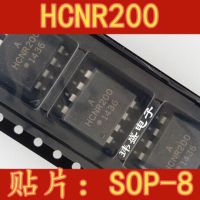 10pcs HCNR200 SOP8