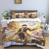 【hot】۞ Genshin Print Three Piece Set Fashion Article Children or Adults for Beds Quilt Covers Pillowcases