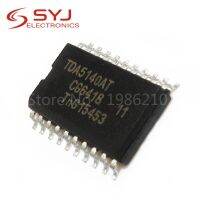 2pcs/lot TDA5140AT TDA5140T TDA5140 SOP 20 In Stock