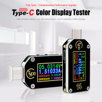 TC66TC66C Type-C Fast Charge PD Detector USB Tester Voltmeter Ammeter Voltage Current Meter Multimeter Color Screen USB Tester