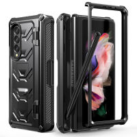 เคสเกราะแบบพับมีช่องใส่ปากกาพับได้สำหรับ Samsung Galaxy Z Fold เคส PC แข็ง3 Fold3พร้อมที่วางปากกาขาตั้งฟิล์มกันรอยสำหรับปากกา S snjspk