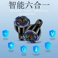 Yiqixing Car Mobile Phone Charger Plug Fast Charge Car Conversion Plug 12V24V General Purpose for Steam