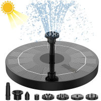 Floating Solar Fountain 11.4W Waterfall Pool Solar Powered Fountain, for GardenPondPoolOutdoorBird Bath Water Pump Fountain