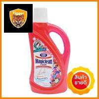 น้ำยาทำความสะอาดพื้นผิวทั่วไป MAGICLEAN 900ml BERRY AROMALIQUID CLEANING GENERAL SURFACE MAGICLEAN 900ml BERRY AROMA **ของแท้100%**