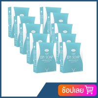 EPI soap สบู่อีปิ สบู่ทำความสะอาดจุดซ่อนเร้น ขนาด30กรัม (10 ก้อน)