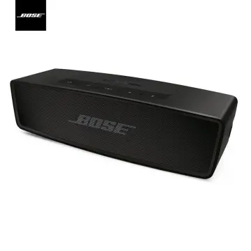 Bose soundlink bh1 hot sale