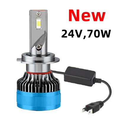 2PCS 24V Led Bulb For Light Truck H4 H7 H1 H3 H11 6000K Led 24V Truck Low Beam High Beam Led Headlight Truck Light Only For 24V