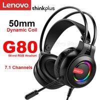 Lenovo Thinkplus หูฟังเกม G80พร้อม50มม. คอยล์แบบไดนามิก RGB แสงที่ยอดเยี่ยมตัดเสียงรบกวน7.1ช่อง