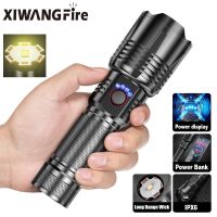 XHP70 Self Defense Power Flashlight Aluminum Camping Rechargeable Lamp Electric Teaser Personal Defense Lantern LED Work Light Rechargeable  Flashligh