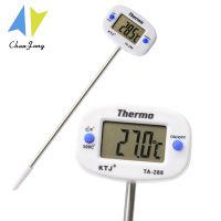 ﺴ◑✧ Food Thermometer 180 Rotation Digital Thermometer Oven Meat Probe BBQ Cooking Chocolate Water Oil Kitchen Thermometer TA288