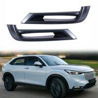 Car Carbon Fiber Fog Light Cover Trim Fog Light Frame Cover Trim for Honda HRV HR-V XRV XR-V 2022 2023