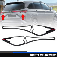 ครอบไฟท้าย ครอบกันรอยไฟท้าย รุ่น โตโยต้า เวลอส TOYOTA VELOZ ปี 2022 - 2023 สีดำด้าน โลโก้ VELOZ สีแดง 4 ชิ้น