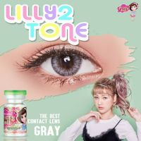 [สายละมุน] Lilly 2 Tone Prettydoll คอนแทคเลนส์เกาหลี คอนแทคเลนส์ บิ๊กอาย bigeyes contactlens คอนแทคสายตา คอนแทค