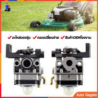 (ส่งจากกทม)คาบู คาบูเรเตอร์เครื่องตัดหญ้า for Honda GX35