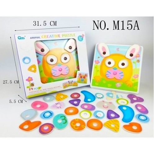 ของเล่น-ถูก-ตัวต่อ-โมเดล-เกมส์-animal-creative-puzzle-ฝึกต่อเติมภาพ-หน้าตาสัตว์น้อยน่ารัก-gift-เกมฝึกสมอง-เสริมสร้าง