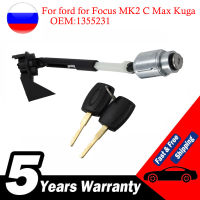 Bonnet Release LOCK LATCH Catch complete 1355231 Ford สำหรับ Focus MK2 C MAX KUGA 2004 2005 2006 2006 2008 2009 2010 2011 2012