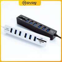 Hyra USB ฮับความเร็วสูง6พอร์ต USB 2.0 + 2ไมโครการ์ดความจำเครื่องอ่านการ์ดรางช่องยูเอสบีแยกที่พ้วง USB USB สำหรับคอมพิวเตอร์แล็ปท็อป