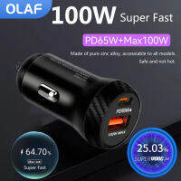 มินิ PD65W ชาร์จไฟในรถ Type C 100วัตต์ USB รถเร็วสุดชาร์จ QC3.0ชาร์จศัพท์มือถือในรถอะแดปเตอร์สำหรับ ซัมซุง Xiaomi