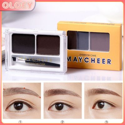 Brow Powder Tint Eyebrow Cream 2 Color Makeup Palette Eye Brow Enhancers Eyebrow Gel Eyebrow Powder Female Makeup Cosmetics Cables Converters