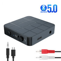 KN321 KN319 2 IN 1 Bluetooth 5.0 4.2เครื่องรับสัญญาณเสียงเครื่องส่งเพลงสเตอริโอไร้สายอะแดปเตอร์ RCA 3.5มม. แจ็ค AUX สำหรับรถยนต์