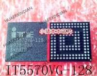 5PCS New Original IT5570VG-128 IT5570VG-128-CXO BGA In Stock