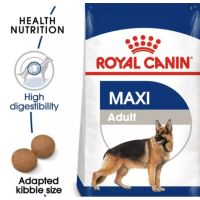 ส่งฟรีทุกรายการ  Royal Canin maxi adult dog 15kg โรยัล คานิน อาหารสุนัข พันธุ์ใหญ่ แบบเม็ด ขนาด 15 กก ( สีน้ำเงิน )