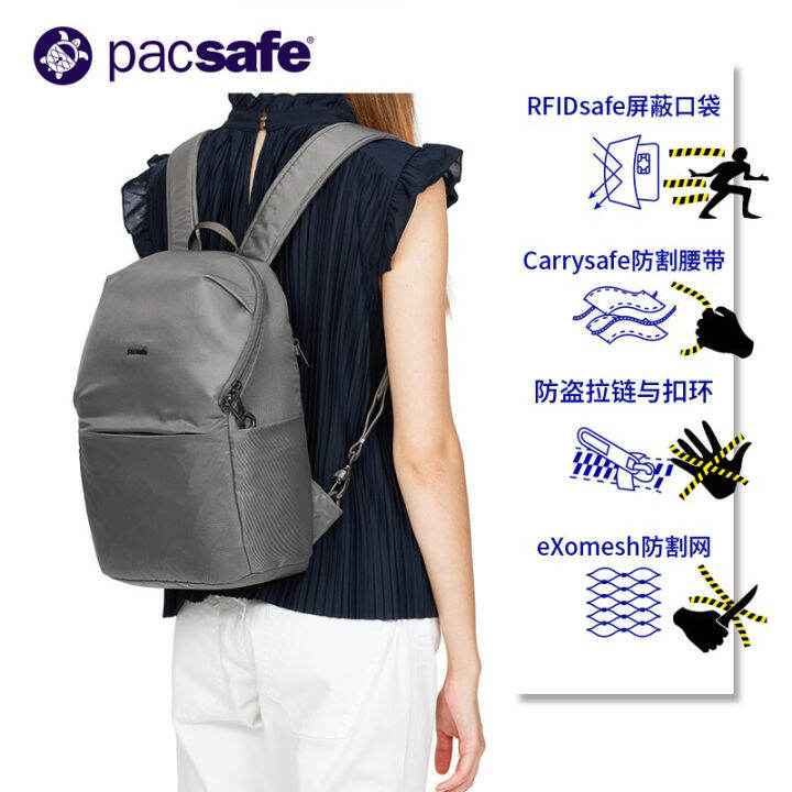 pacsafe Cruise AntiTheft Essentials Backpack Smart, stylish and