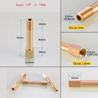 ท่อทองเหลืองฟิตติ้ง1/8 "1/4" 3/8 "X 50/75/100/125/150Mm BSP อะแดปเตอร์เชื่อม BSP ยาวน้ำแก๊ส-ตัวเมีย X หัวต่อตัวผู้