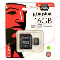 Kingston Memory Card Micro SD SDHC 16 GB Class 10 คิงส์ตัน เมมโมรี่การ์ด