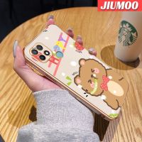 JIUMOO เคสสำหรับ OPPO A15 A15s A35 4G เคสลายหมีมีความสุขใหม่กรอบสี่เหลี่ยมพื้นผิวชุบซิลิกาเจลนิ่มกันกระแทกเคสมือถือฝาครอบป้องกันเลนส์กล้องถ่ายรูป