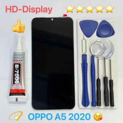 ชุดหน้าจอ Oppo A5 2020 แถมกาวพร้อมชุดไขควง