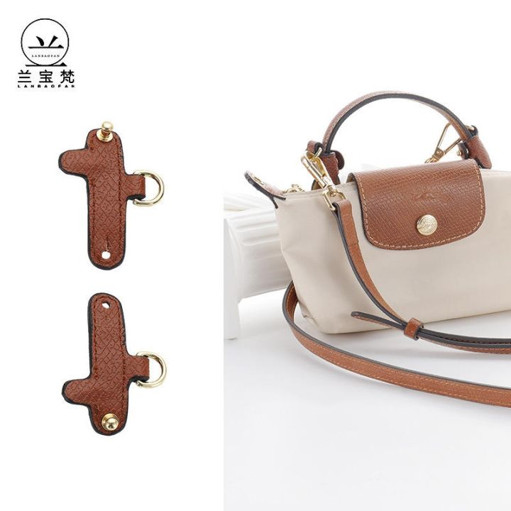 suitable-for-longchamp-punch-free-leather-buckle-metal-hook-mini-bag-messenger-shoulder-strap-diy-modification-buckle-adjustable-strap