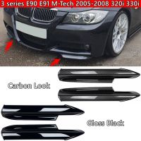 ชุดแยกกันชนรถหน้าสำหรับ BMW 3ชุด E90 E91 M-Tech 2005-2008 320I อุปกรณ์ตกแต่งรถยนต์330I