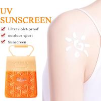 Naturally Breathable Sunscreen Uv Protection Cream Sunscreen Repair Waterproof Cream Sweatproof Gentle E2J1