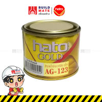 สีทองอะคริลิค สีทองน้ำมันอะคริลิค ผิวเรียบเนียน รุ่น AG-123 HATO ( ขนาด 0.1 ลิตร ) อยู่ได้ทนนานนับ 10 ปีโดยไม่หมองดำ