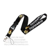 Realmadrid Lanyard สายคล้องคอ ห้อยบัตร สกรีนชัดสวย ไม่ลอก