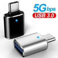 USB 3.0 untuk Jenis C อะแดปเตอร์สากล Jenis C ผู้ชาย Ke USB Femal OTG Pemindahan Pengecas Pengecas Aksesori untuk Xiaomi Samsung