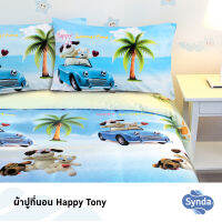 Set Cotton Satin 390เส้นด้าย รุ่น HAPPY TONY ( ขนาด 5ฟุต )